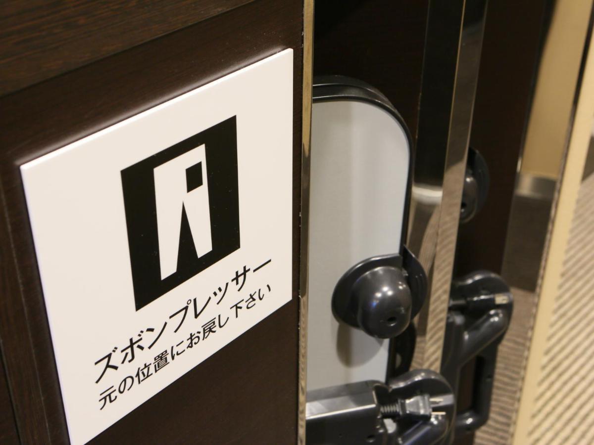 APA Hotel Nishifunabashi Ekimae Esterno foto