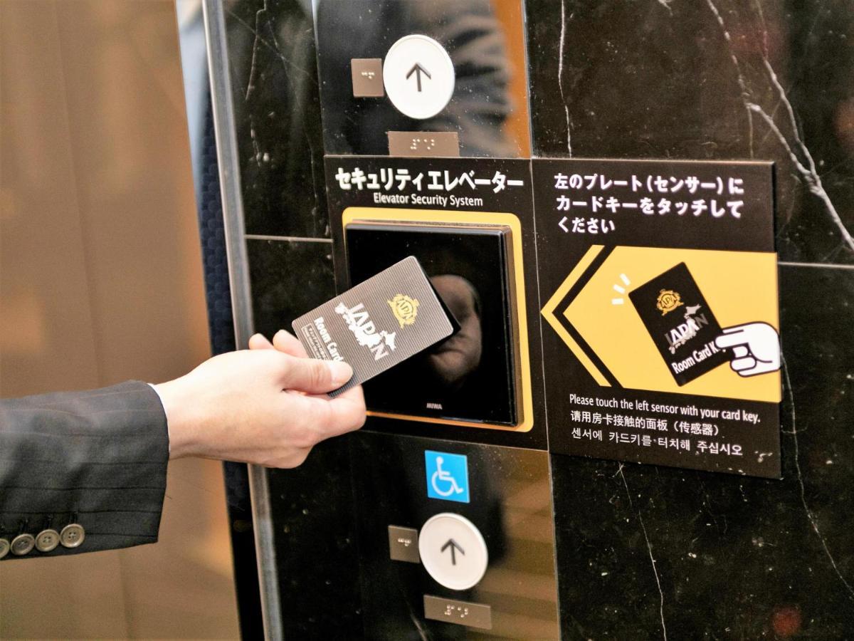 APA Hotel Nishifunabashi Ekimae Esterno foto