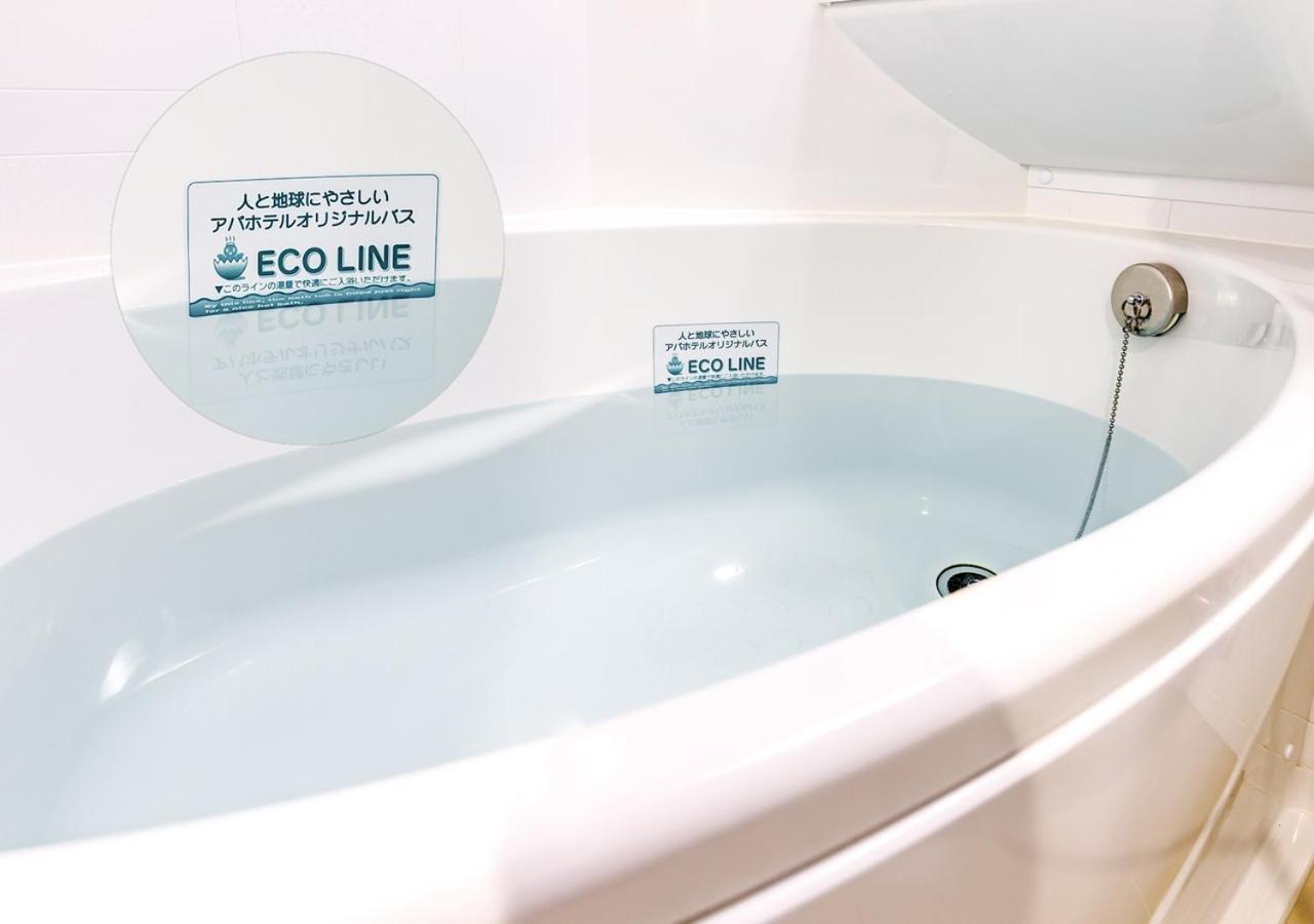 APA Hotel Nishifunabashi Ekimae Esterno foto